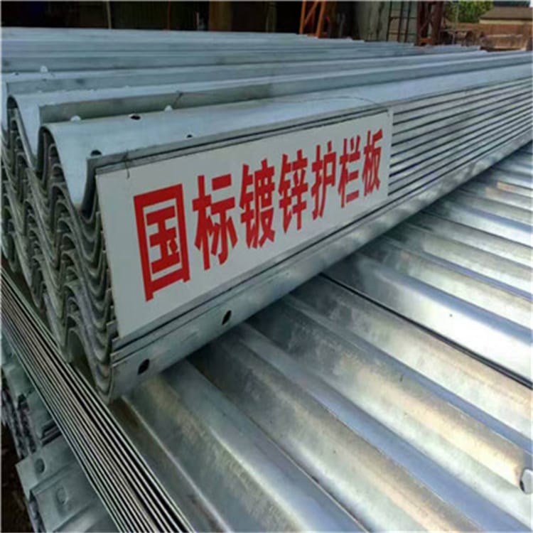 高速公路護欄板產(chǎn)品的用途
高速公路護欄板產(chǎn)品的用途