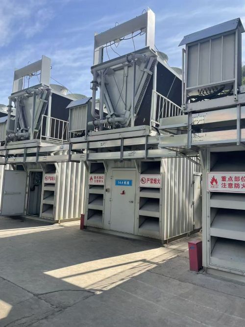 國(guó)華綠能700千瓦瓦斯發(fā)電機(jī)組